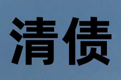 抵押与担保并存借款合同办理流程